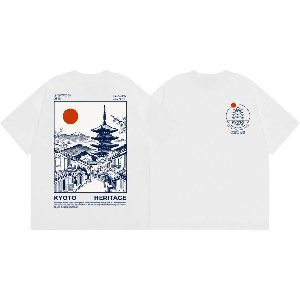 Vintage Fashion Kyoto - Camisetas con gráfico de la Pagoda