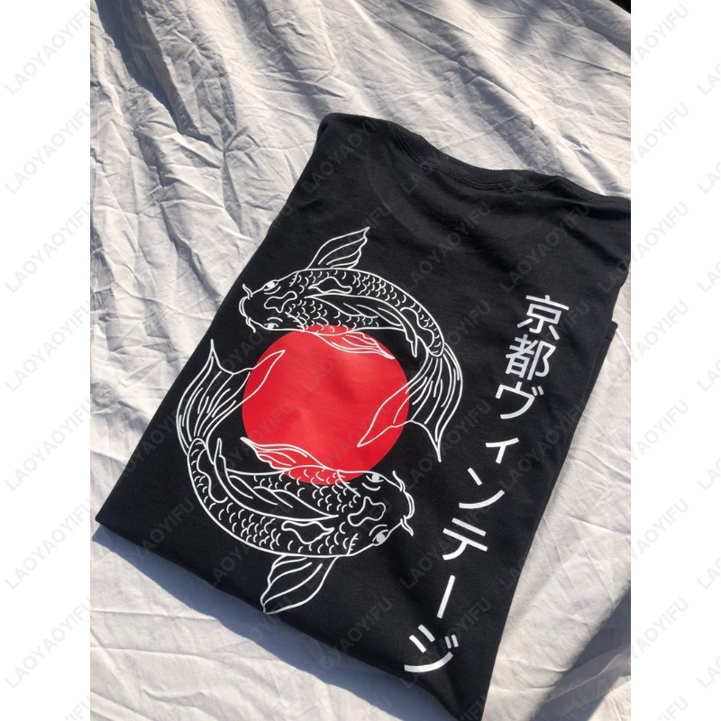 Vintage Fashion Kyoto - Kyoto-Tops negros Vintage japonés Koi Carp