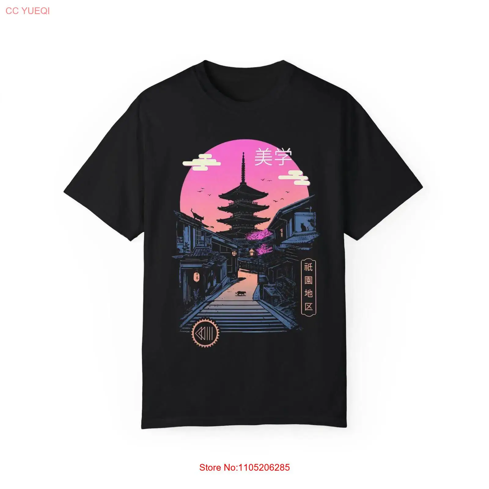 Vintage Fashion Kyoto - Camiseta de calle japonesa de neón