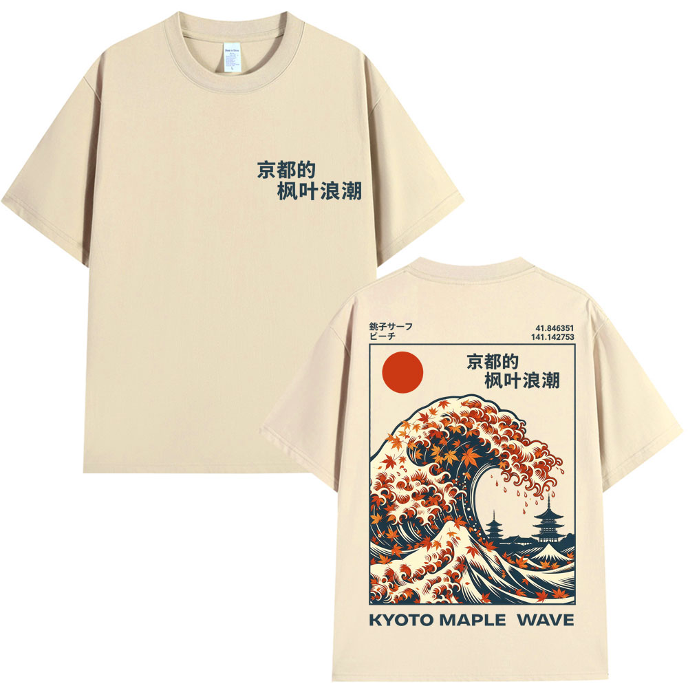Vintage Fashion Kyoto - Camiseta estilo japonés Kyoto Maple Wave