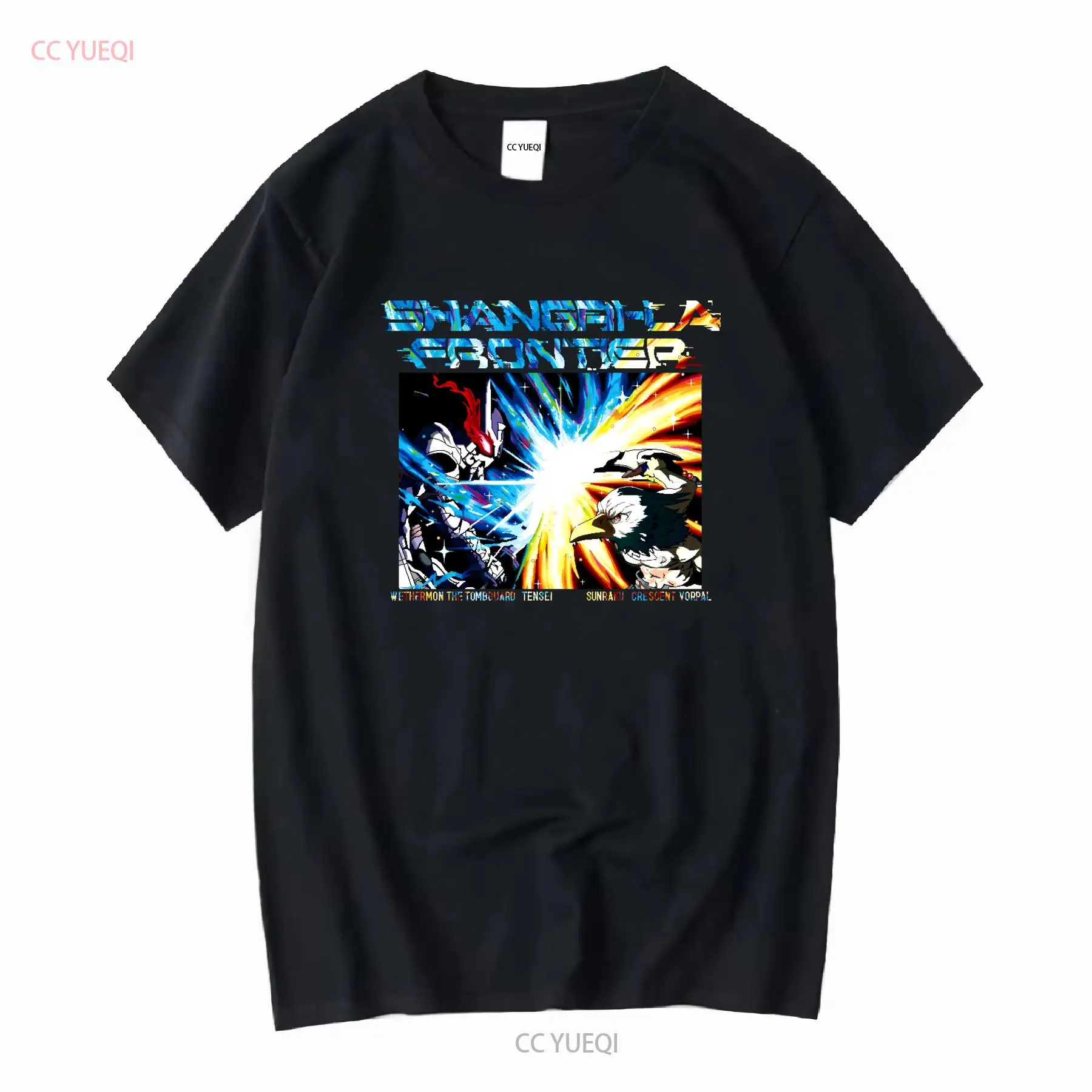 Vintage Fashion Japan - Shangri La Frontier camiseta VS Gravekeeper