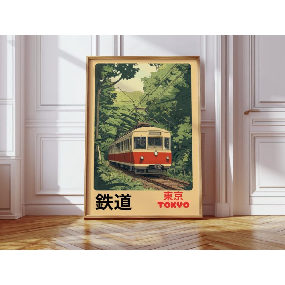 Vintage Fashion Japan - 1 pzs. Póster retro sin marco