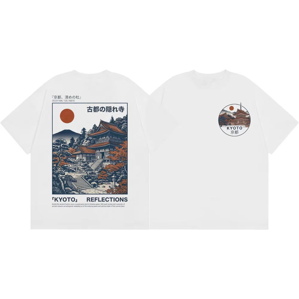 Vintage Fashion Kyoto - Camiseta Unisex Holgada con Estampado Gráfico