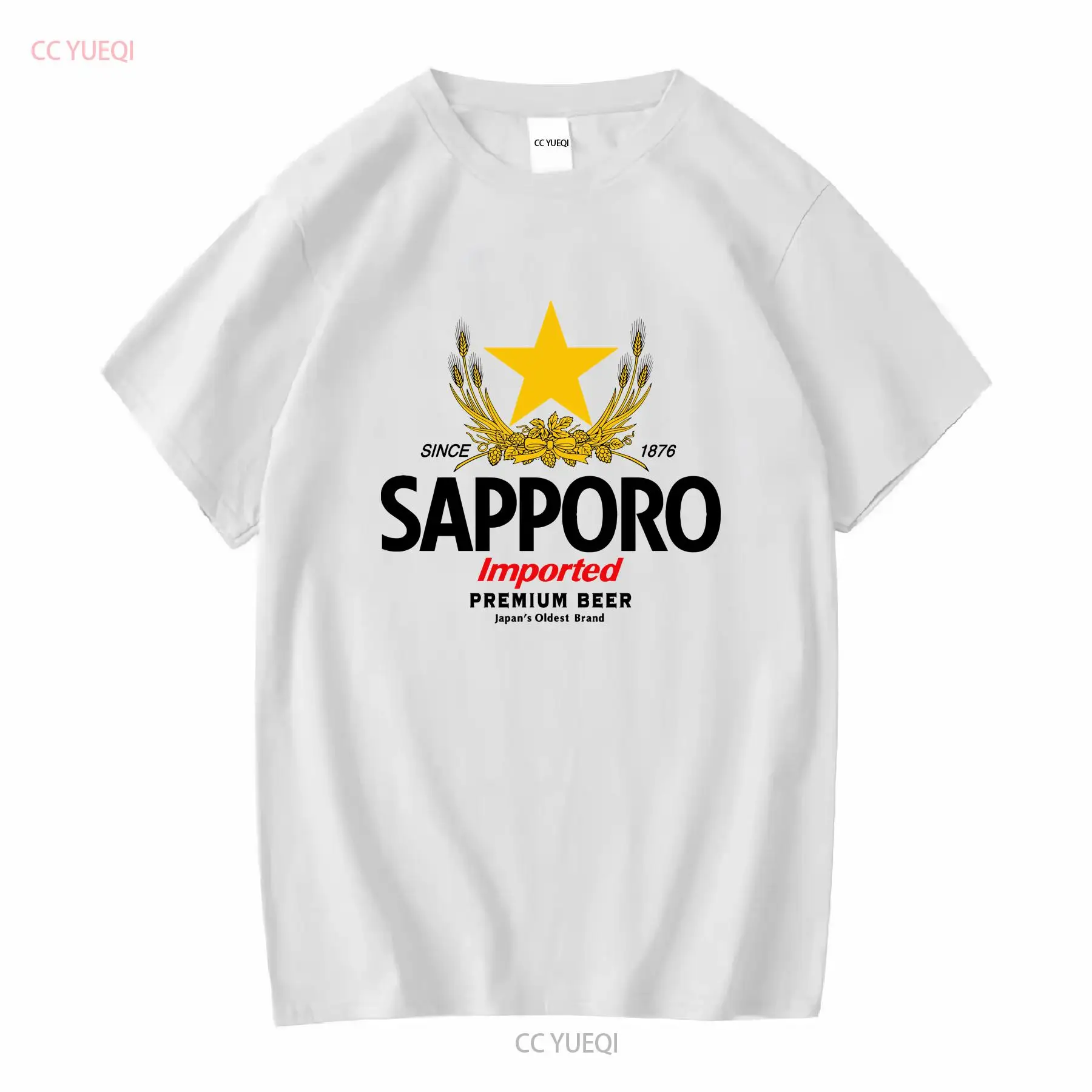 Vintage Fashion Jersey - SAPPORO Brewery Camiseta de cerveza japonesa