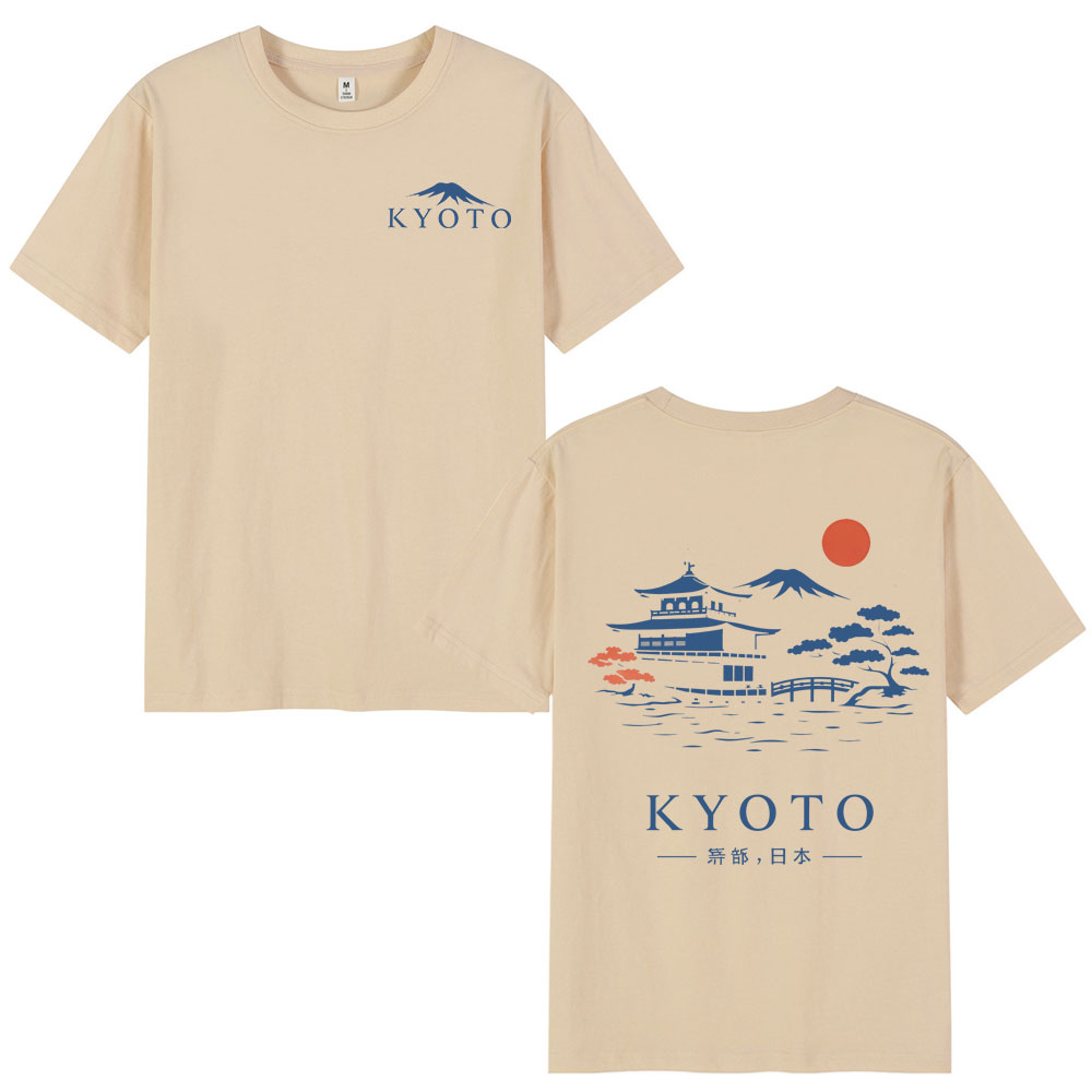 Vintage Fashion Kyoto - Camisetas estilo Kyoto Japón para hombre