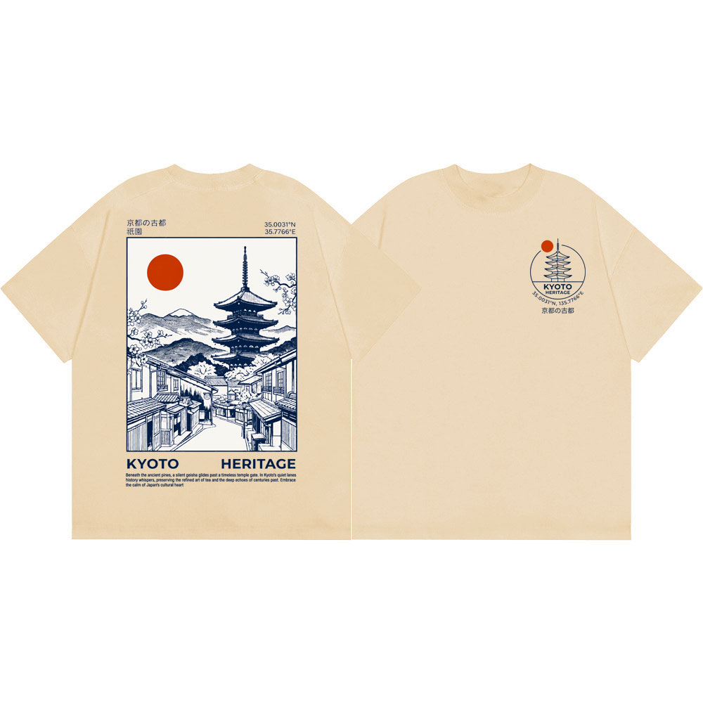 Camisetas con gráfico de la Pa - Vintage Fashion Kyoto reseña y precio