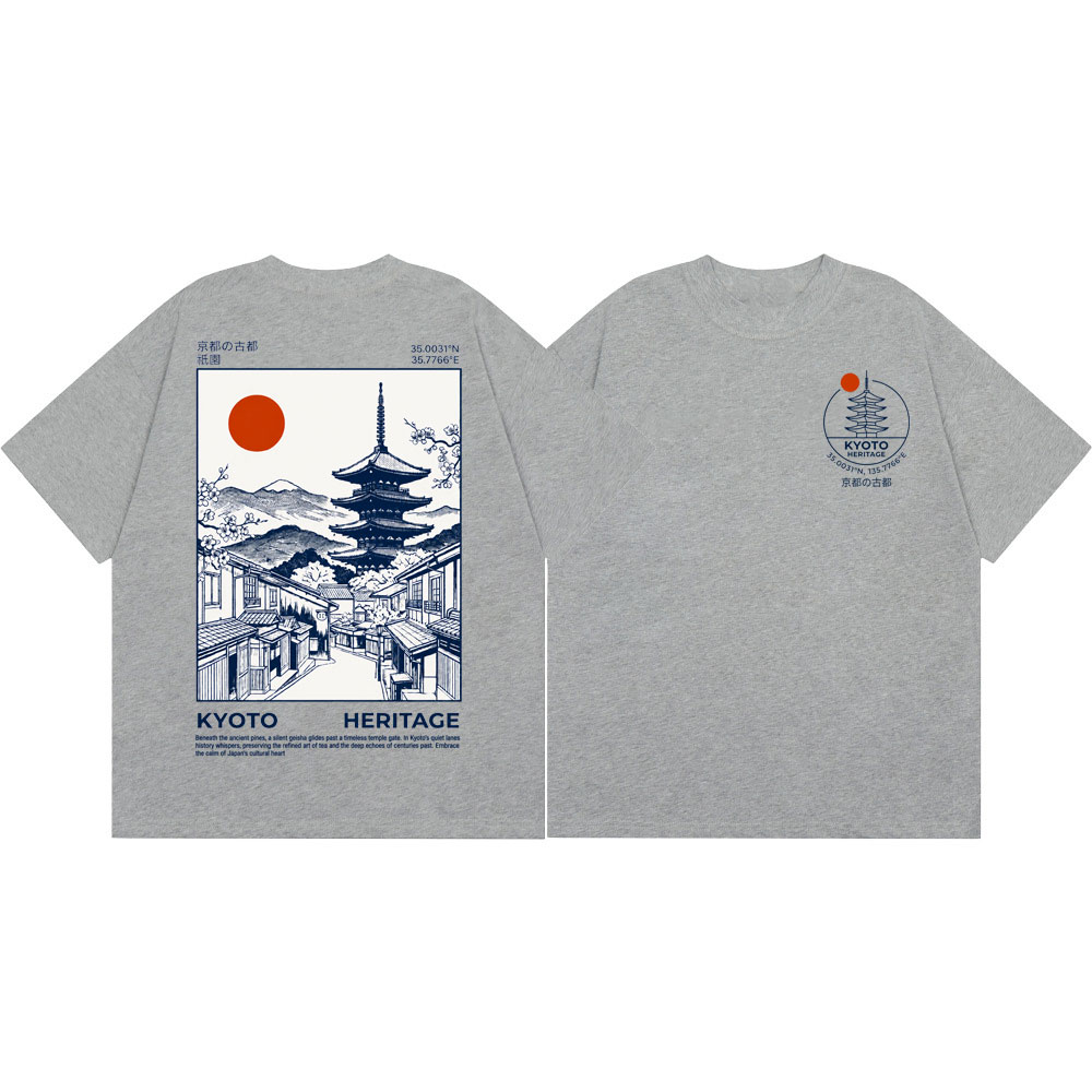 Camisetas con gráfico de la Pa - Vintage Fashion Kyoto reseña y precio