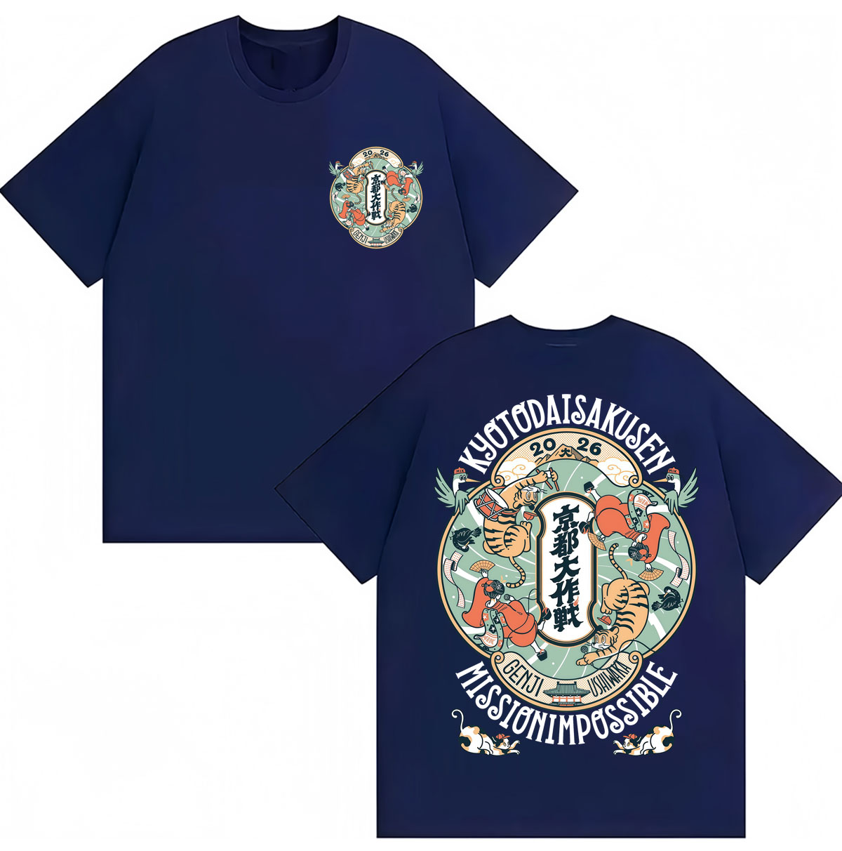 Camiseta estilo japonés Kyoto  - Vintage Fashion Kyoto reseña y precio