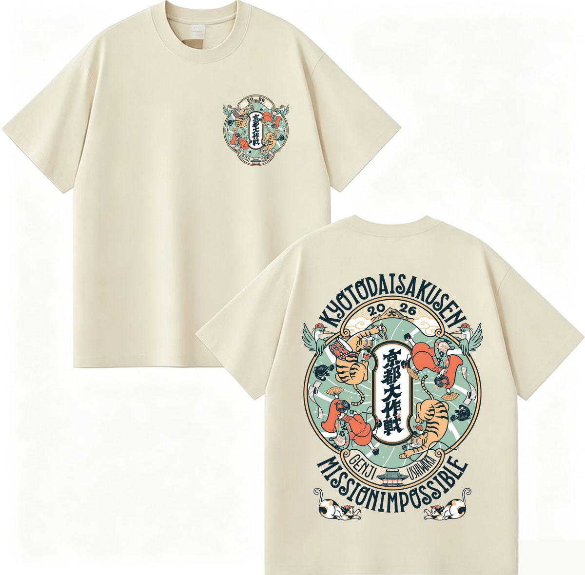 Camiseta estilo japonés Kyoto  - Vintage Fashion Kyoto reseña y precio