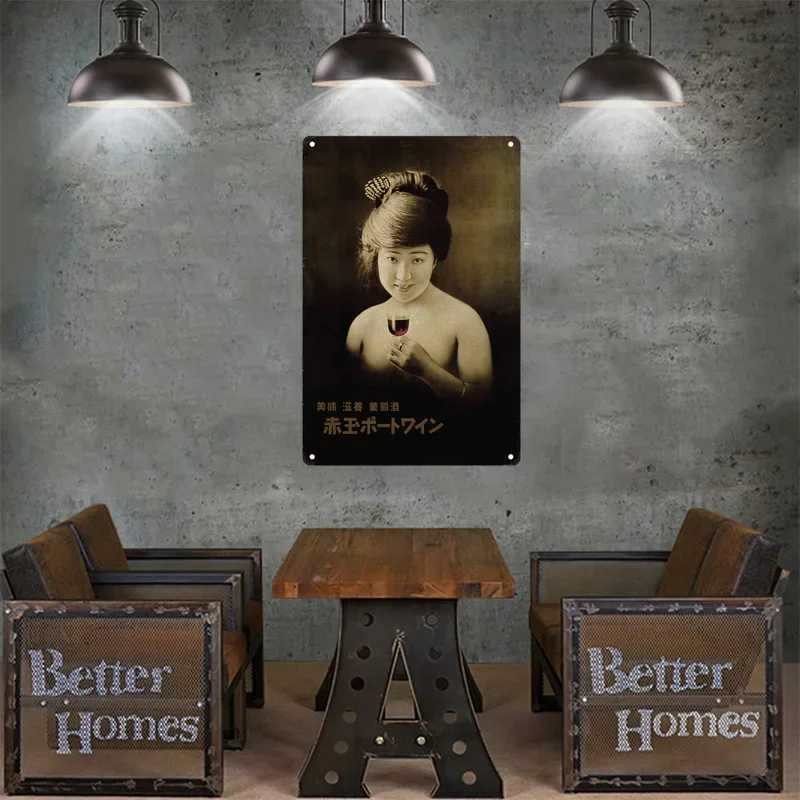 Tin Sign Japanese Style Brand  - Vintage Fashion Japan reseña y precio