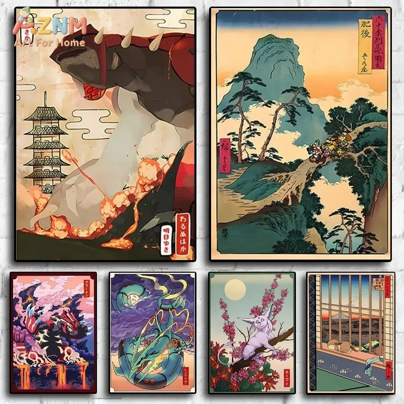AZNM Impresión en lienzo estil - Vintage Fashion Japan reseña y precio