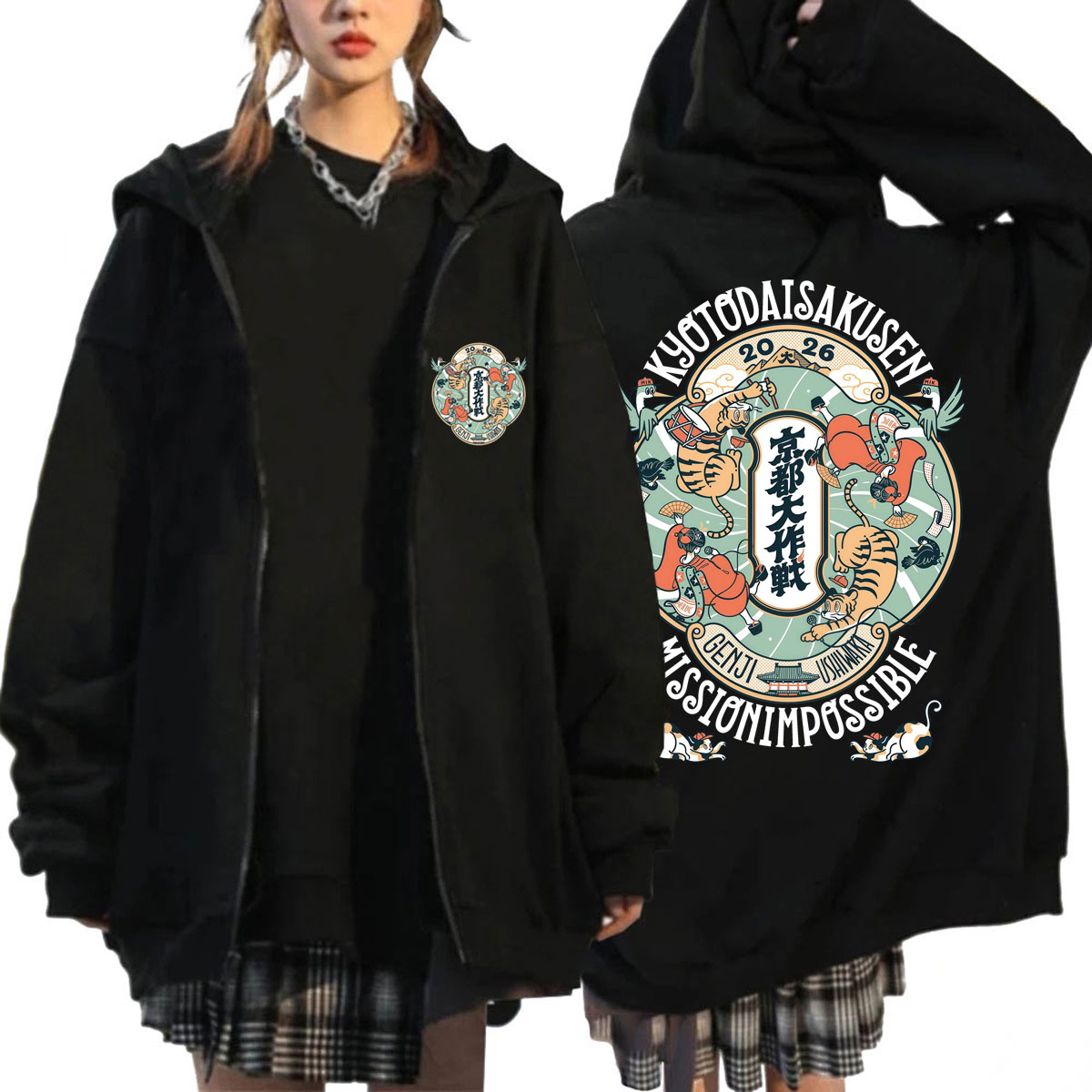 Sudadera con capucha estilo ja - Vintage Fashion Kyoto reseña y precio