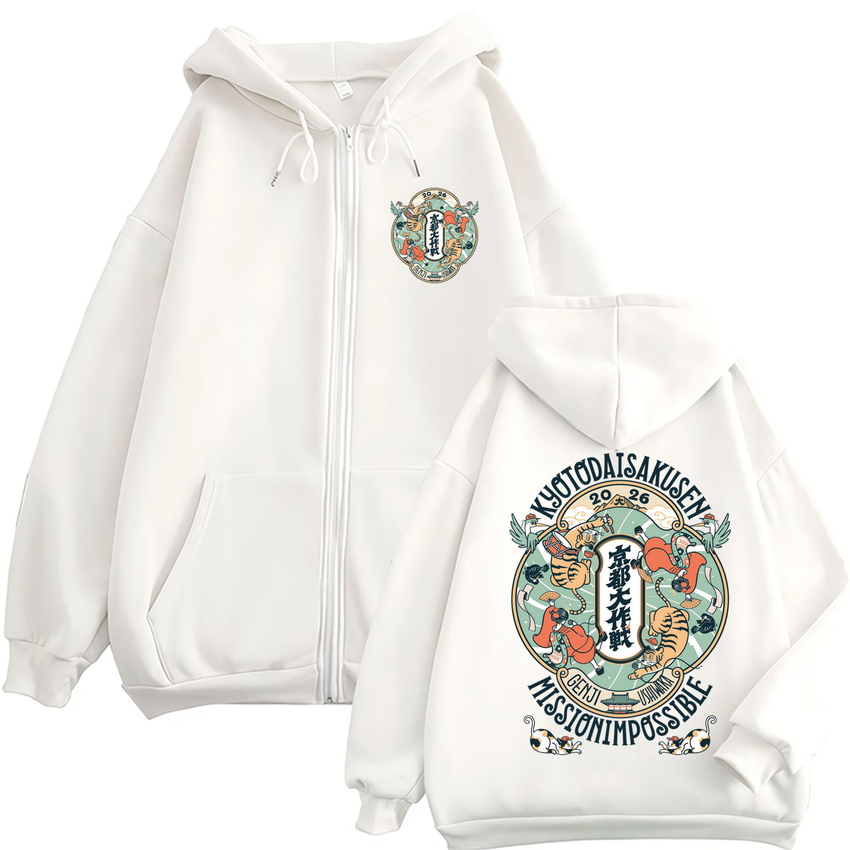 Sudadera con capucha estilo ja - Vintage Fashion Kyoto reseña y precio