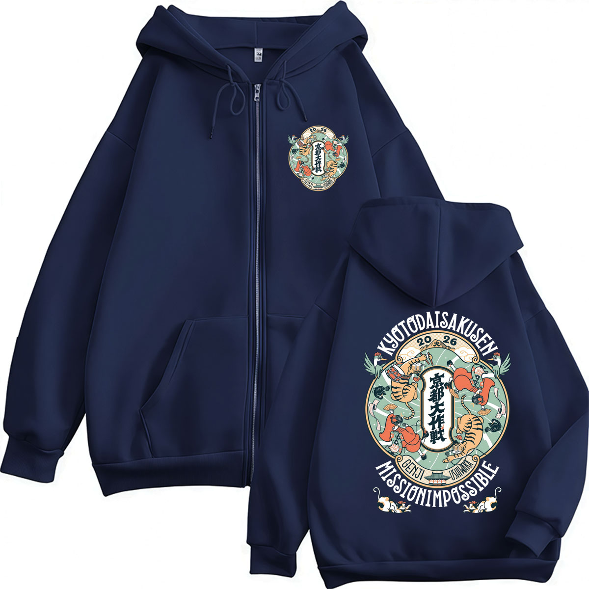 Sudadera con capucha estilo ja - Vintage Fashion Kyoto reseña y precio