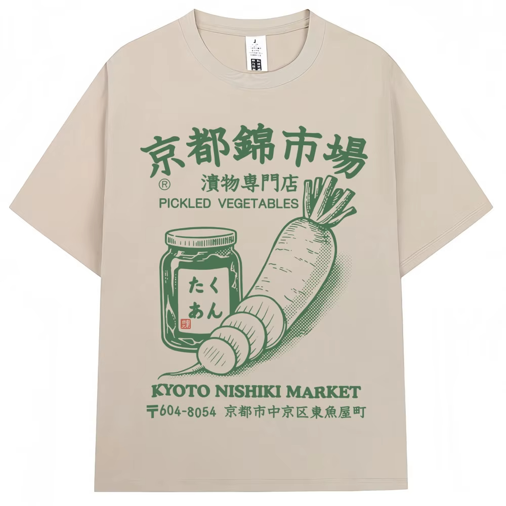 Camiseta con estampado del mer - Vintage Fashion Kyoto reseña y precio