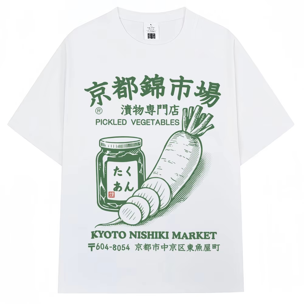 Camiseta con estampado del mer - Vintage Fashion Kyoto reseña y precio