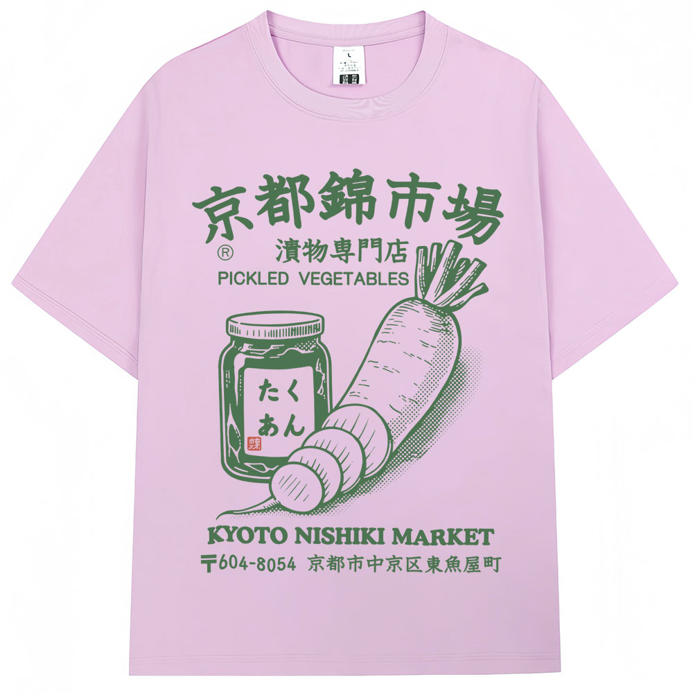 Camiseta con estampado del mer - Vintage Fashion Kyoto reseña y precio