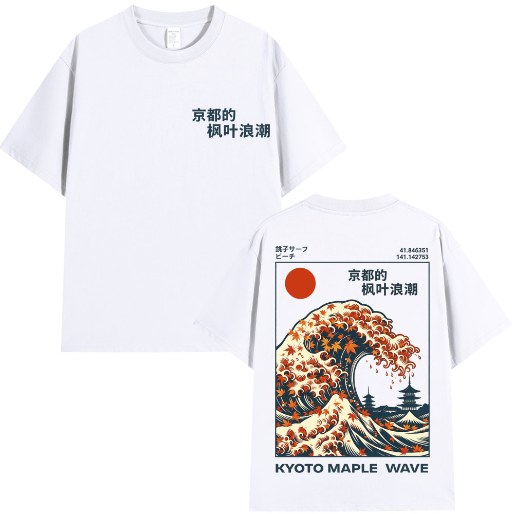 Camiseta estilo japonés Kyoto  - Vintage Fashion Kyoto reseña y precio