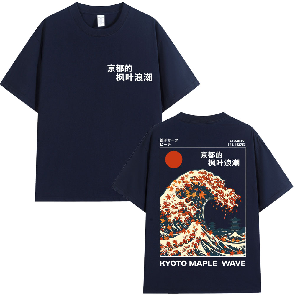 Camiseta estilo japonés Kyoto  - Vintage Fashion Kyoto reseña y precio