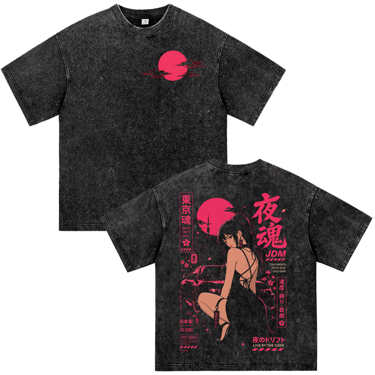 Camiseta Vintage de Anime Init - Vintage Fashion Kyoto reseña y precio