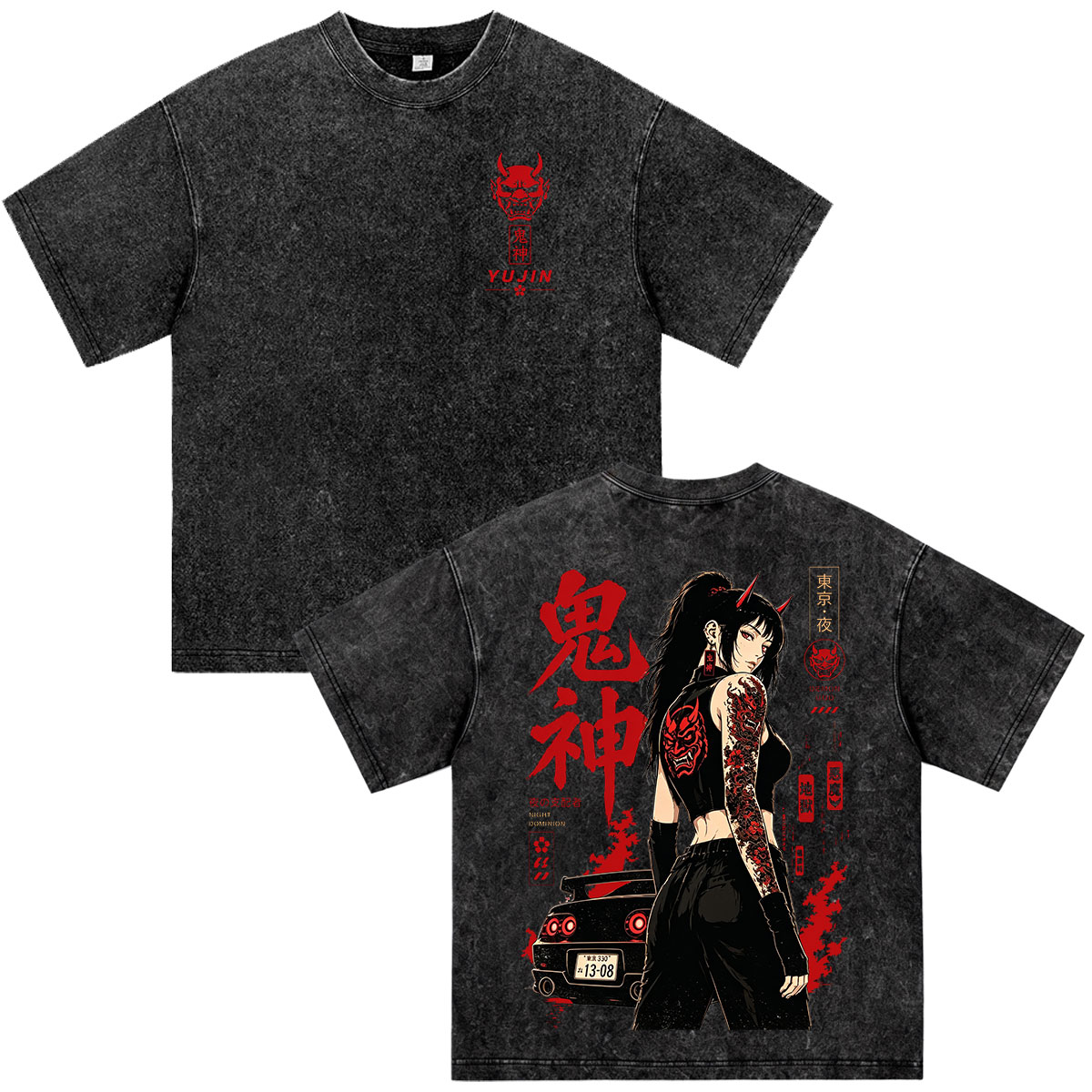 Camiseta Vintage de Anime Init - Vintage Fashion Kyoto reseña y precio