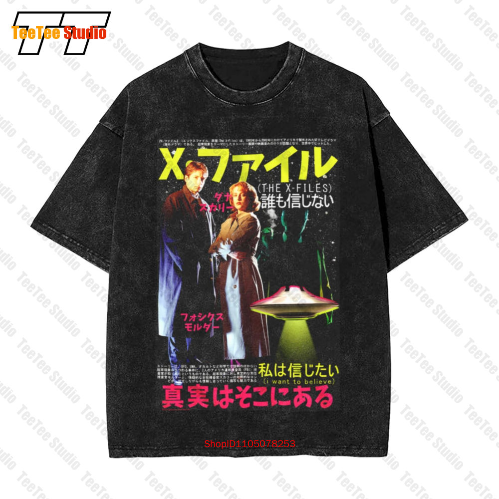 The X Files-Póster japonés Scu - Vintage Fashion Japan reseña y precio