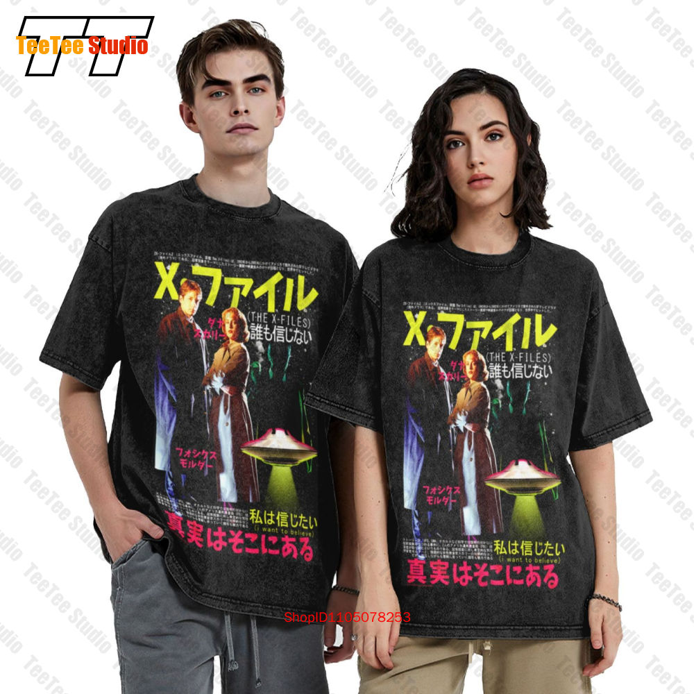 The X Files-Póster japonés Scu - Vintage Fashion Japan reseña y precio