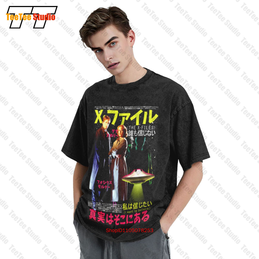 The X Files-Póster japonés Scu - Vintage Fashion Japan reseña y precio