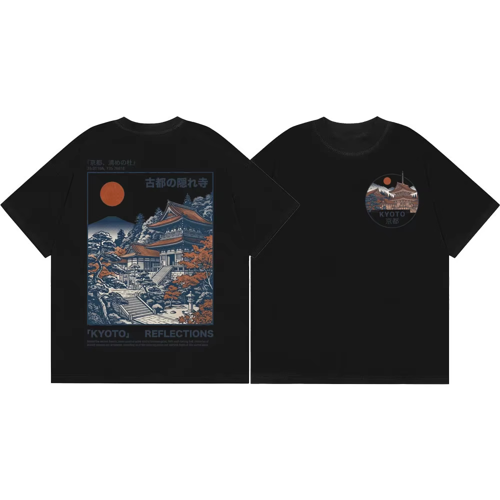 Camiseta Unisex Holgada con Es - Vintage Fashion Kyoto reseña y precio