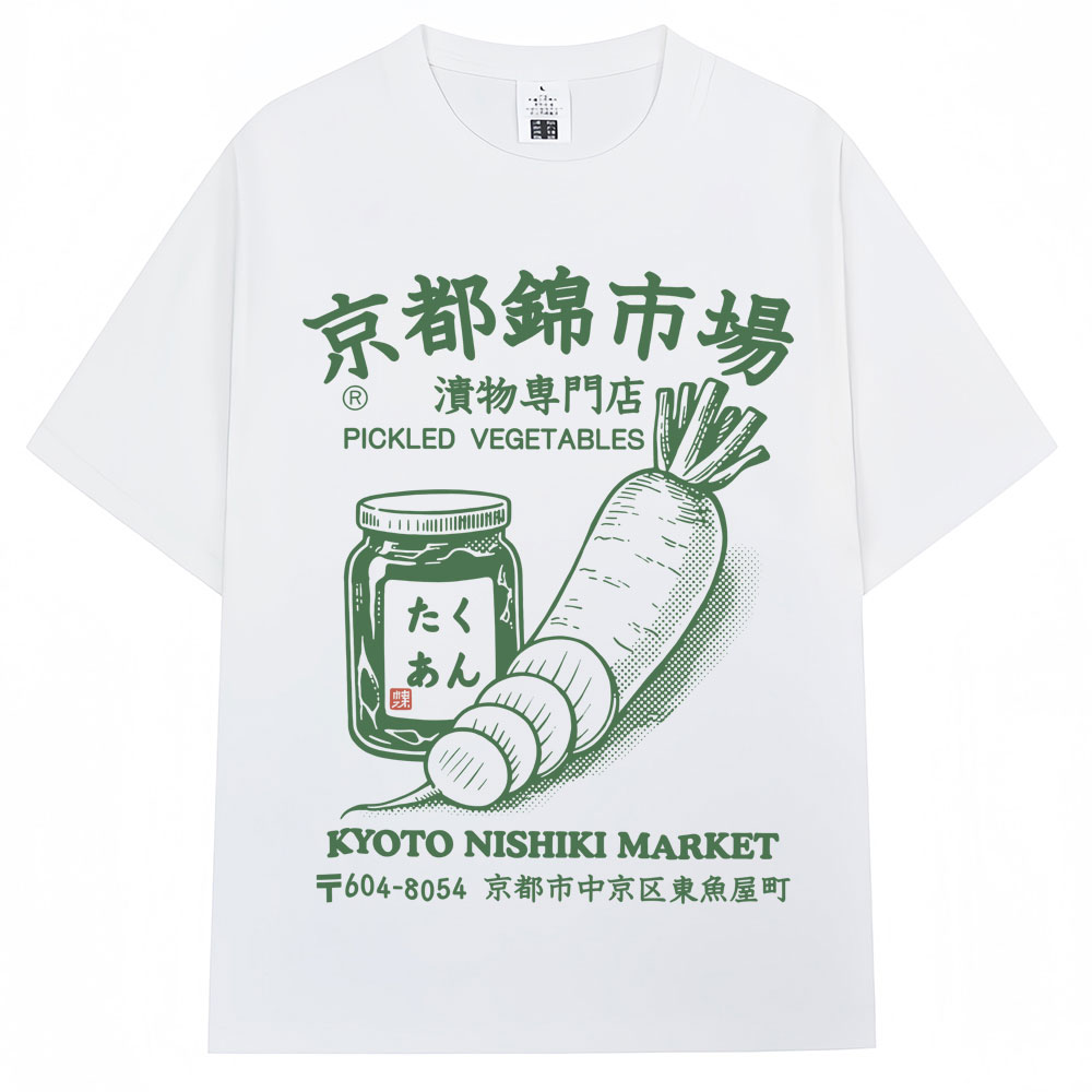 Camiseta con estampado del mer - Vintage Fashion Kyoto reseña y precio