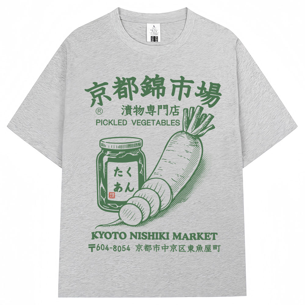 Camiseta con estampado del mer - Vintage Fashion Kyoto reseña y precio