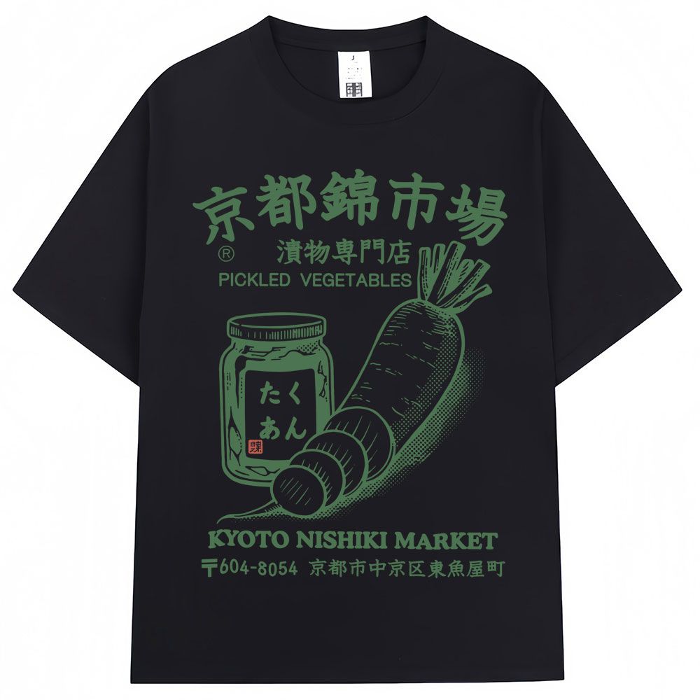 Camiseta con estampado del mer - Vintage Fashion Kyoto reseña y precio