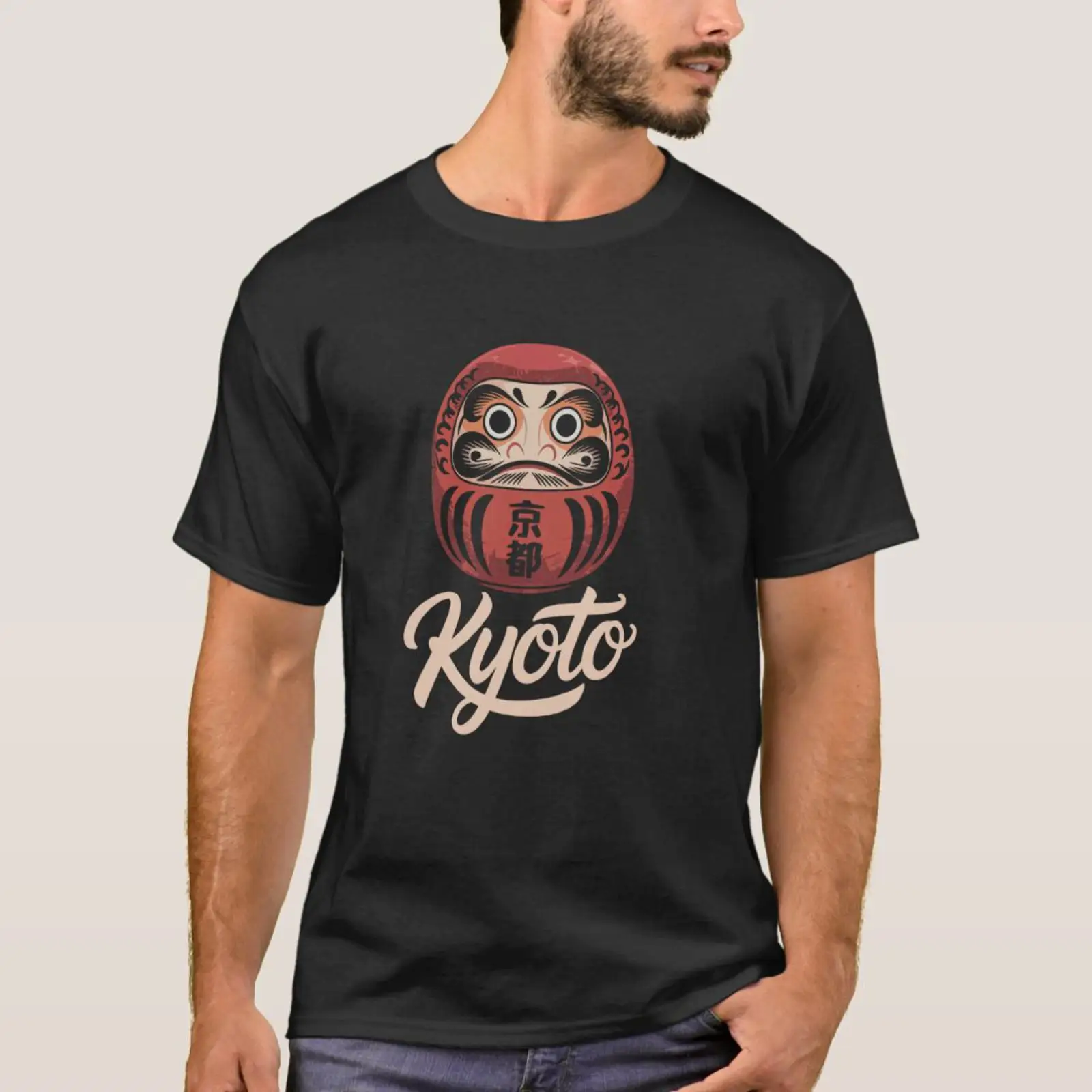 Muñeco Daruma, Kioto, Japón, C - Vintage Fashion Kyoto reseña y precio