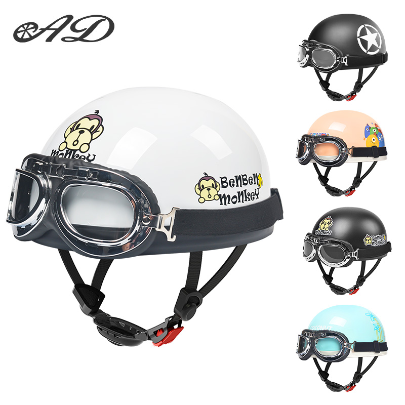 Casco de Motocicleta Unisex, P - Vintage Fashion Ads reseña y precio
