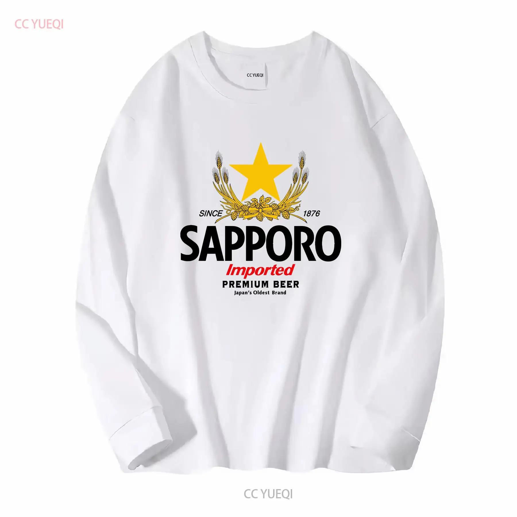 SAPPORO Brewery Camiseta de ce - Vintage Fashion Jersey reseña y precio