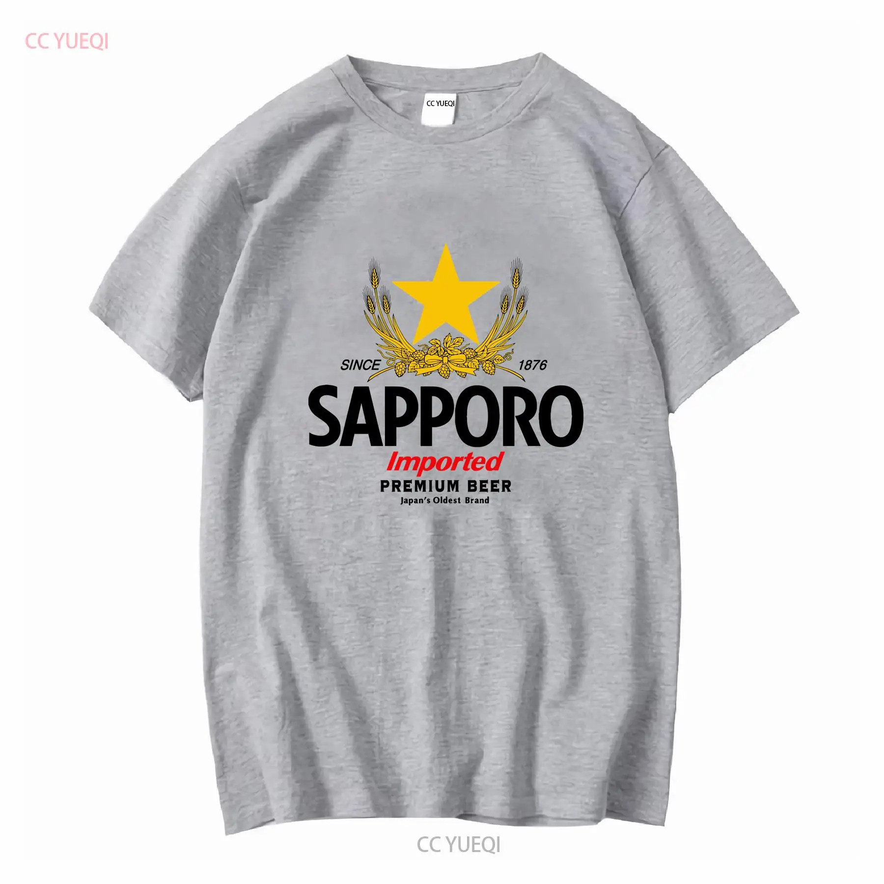 SAPPORO Brewery Camiseta de ce - Vintage Fashion Jersey reseña y precio