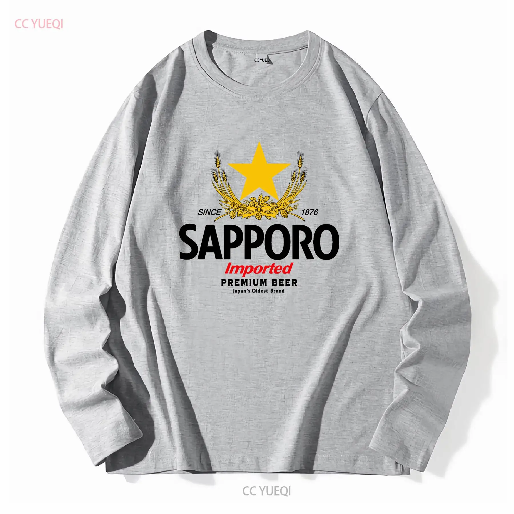 SAPPORO Brewery Camiseta de ce - Vintage Fashion Jersey reseña y precio