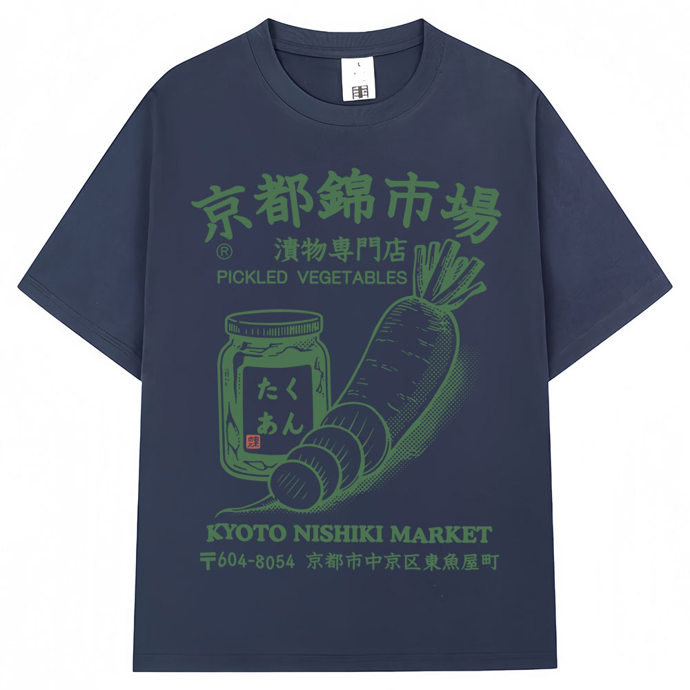 Camiseta con estampado del mer - Vintage Fashion Kyoto reseña y precio
