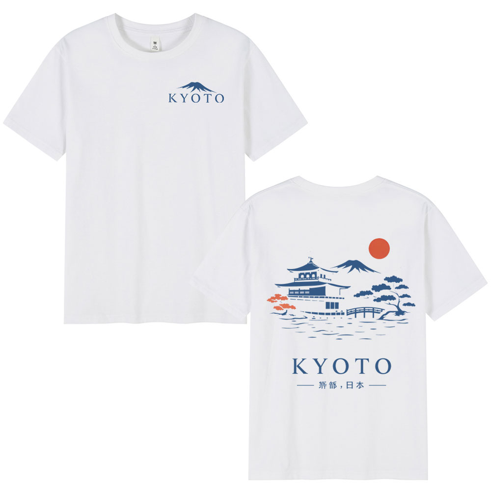 Camisetas estilo Kyoto Japón p - Vintage Fashion Kyoto reseña y precio