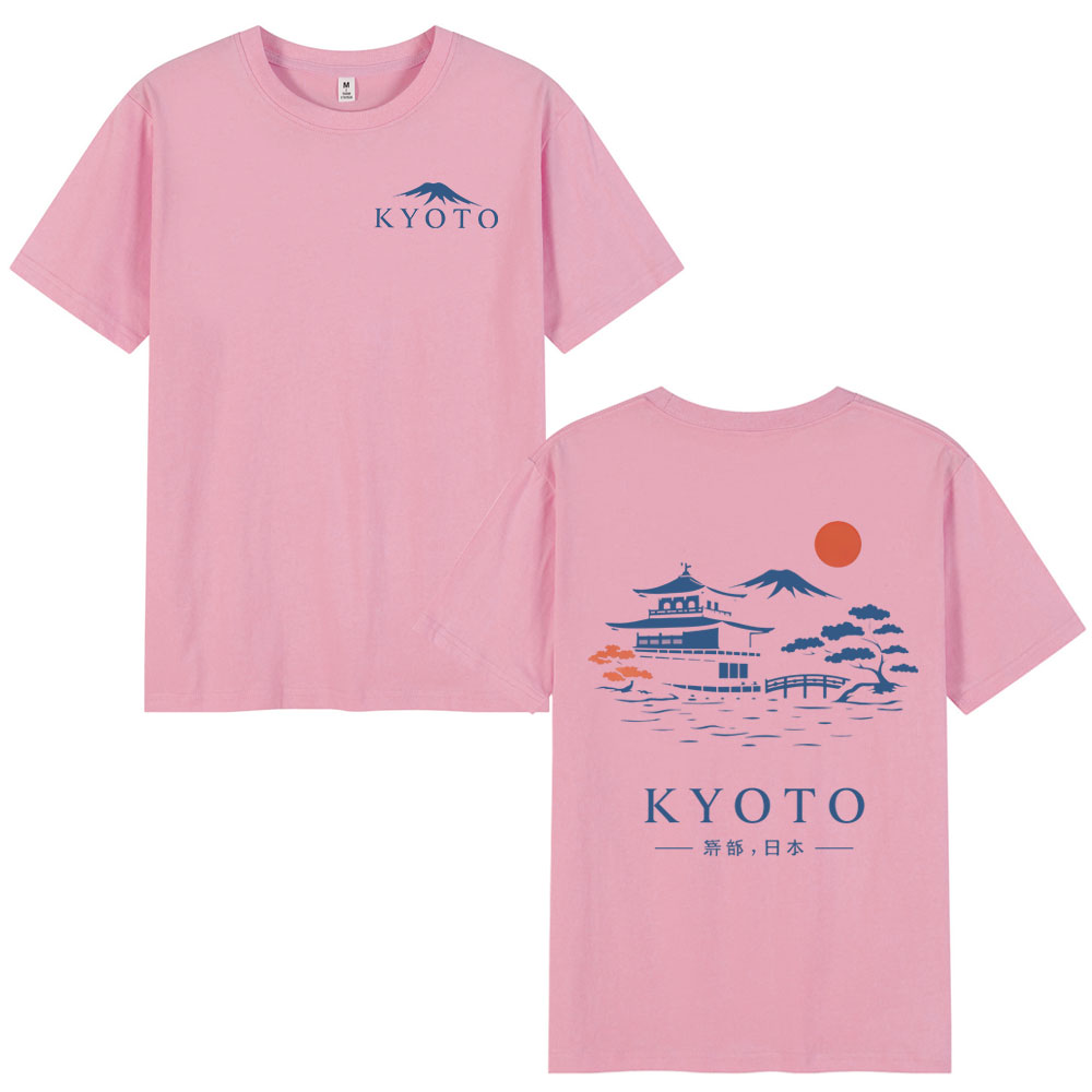 Camisetas estilo Kyoto Japón p - Vintage Fashion Kyoto reseña y precio