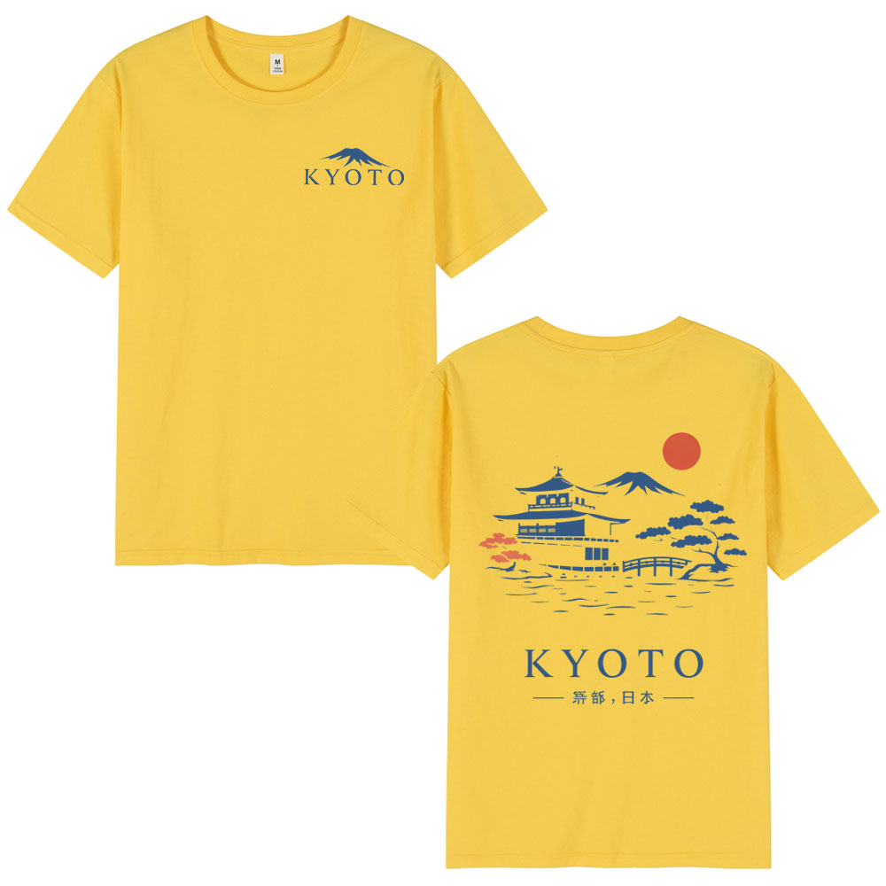 Camisetas estilo Kyoto Japón p - Vintage Fashion Kyoto reseña y precio
