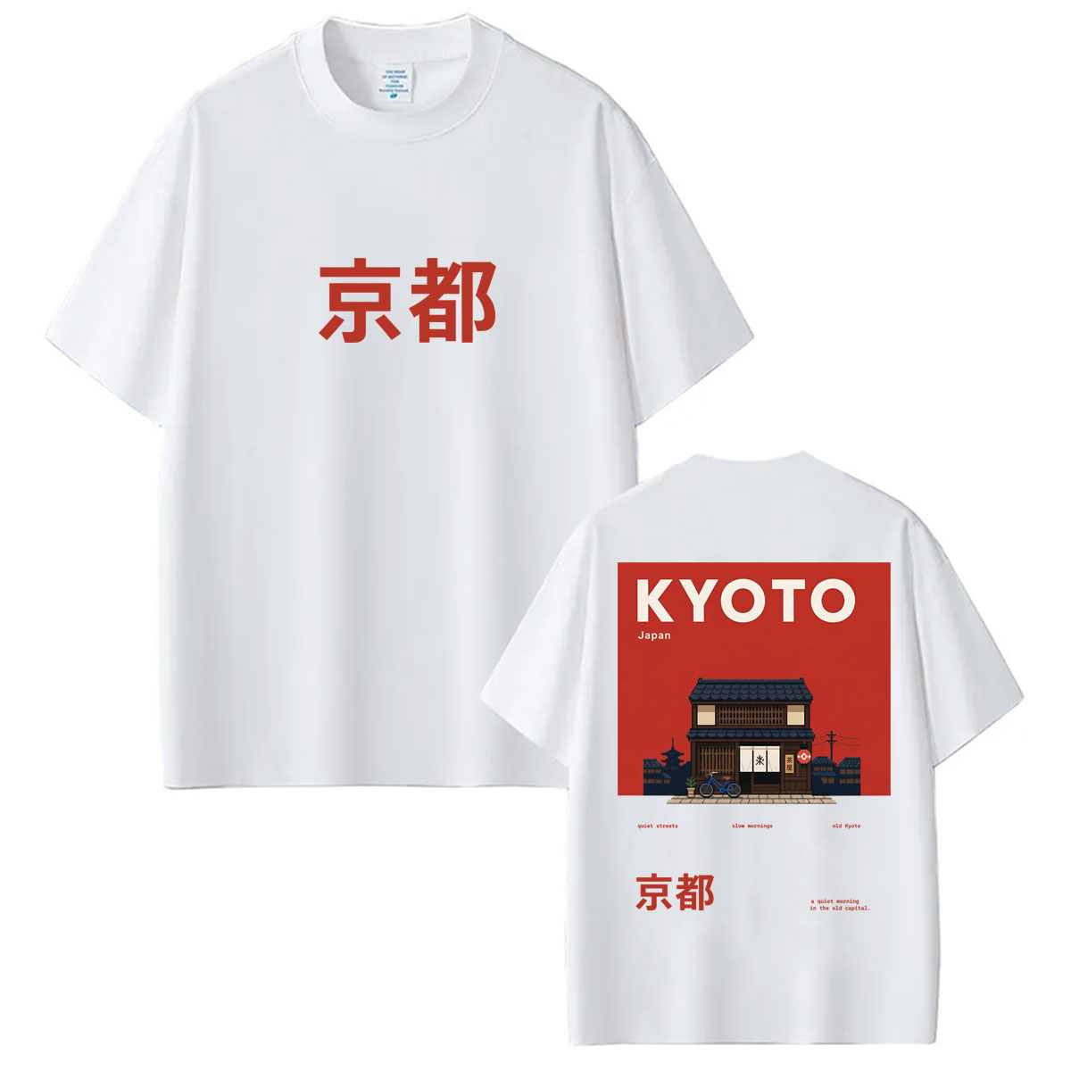 Camisetas gráficas de estilo j - Vintage Fashion Kyoto reseña y precio