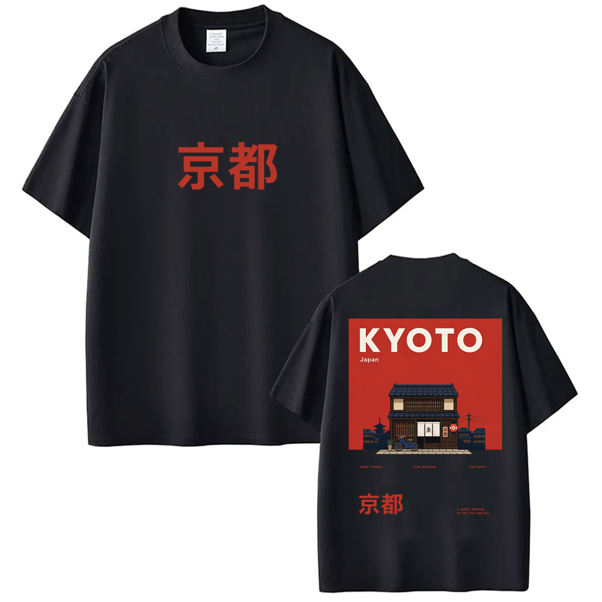 Camisetas gráficas de estilo j - Vintage Fashion Kyoto reseña y precio