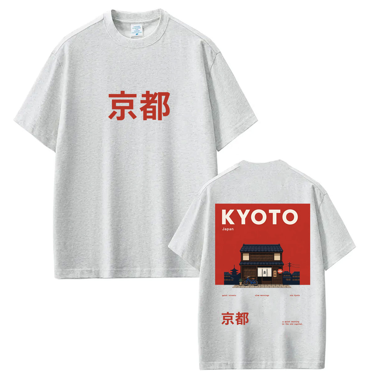 Camisetas gráficas de estilo j - Vintage Fashion Kyoto reseña y precio